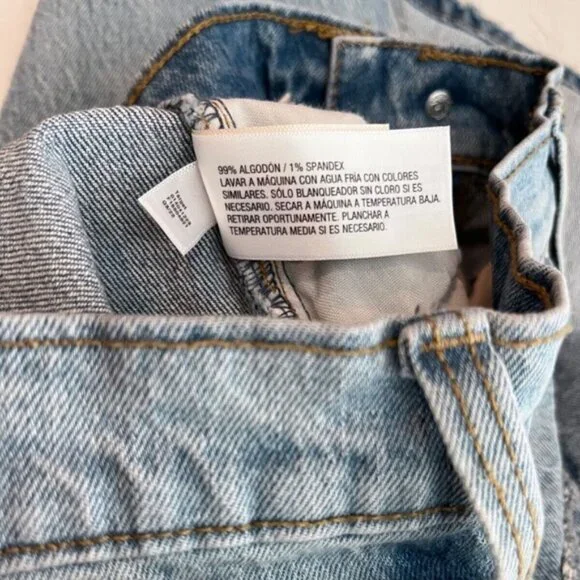 (NWT) Universal Thread Women's High-Rise Denim Maxi Skir - Picture 9 of 10